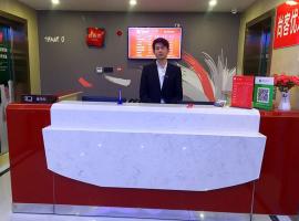 Thank Inn Chain Hotel anhui hefei feidong county yuxi road dayuncheng, hotel a Hefei