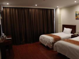 GreenTree Inn Hefei Lujiang County Yihu West Road Chengxi No.4 Middle School Express Hotel, hotel v destinaci Lujiang