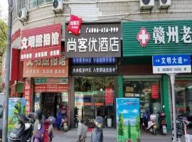 Thank Inn Chain Hotel jiangxi ganzhou zhanggong district civilization avenue