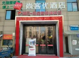 Thank Inn Chain Hotel jiangsu taizhou hailing district yingchun road