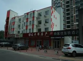 尚客优酒店山东德州开发区董子文化园店