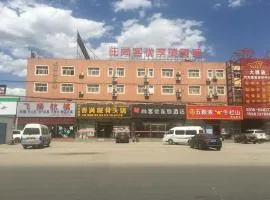 Thank Inn Chain Hotel hebei langfang xianghe county guidu furniture center