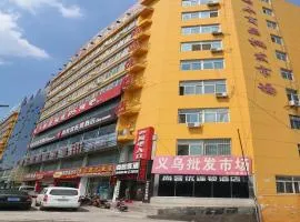 Thank Inn Chain Hotel shanxi yulin yuyang district railway station