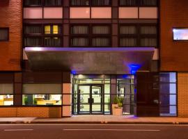 Holiday Inn Express - Glasgow - City Ctr Riverside by IHG, ξενοδοχειο Holiday Inn στη Γλασκώβη