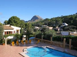 PINOS ALTOS 13、カラ・デ・サント・ビセントのホテル