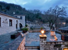 Nikolas Guesthouse, hotel cerca de Lazaridis Folklore Museum, Koukouli