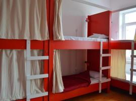 BroBro hostel, hostel in Tbilisi City