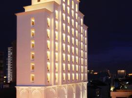 d'primahotel Pattimura Makassar, hotel v destinaci Makasar