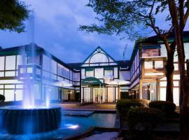 Kumamoto Hotel Christmas Forest Garden (Love Hotel), hotel dicht bij: Luchthaven Aso Kumamoto - KMJ, 