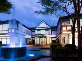 Kumamoto Hotel Christmas Forest Garden (Love Hotel)