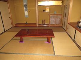 ゲストハウス山本, hotel em Gifu