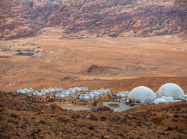 Petra Bubble Luxotel, luxury tent in Wadi Musa