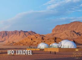 Wadi Rum UFO Luxotel, glamping en Wadi Rum