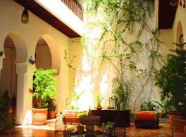 里亞德巴伊亞酒店，梅克內斯的摩洛哥傳統民宅