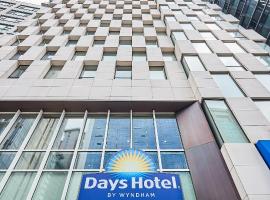 Days Hotel by Wyndham Seoul Myeongdong, hotel v Soulu