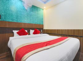 Sujal Hotel, Hotel in Janakpur