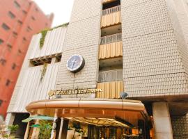 Hotel Yokohama Camelot Japan – hotel w dzielnicy Nishi Ward w mieście Jokohama