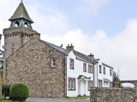 William Court Cottage, pet-friendly hotel in Santon Bridge