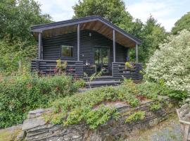 Buttermere, vacation home in Ulverston