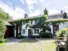 Mill Cottage, holiday home in Staveley