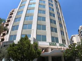 Eden Hotel, hotel cerca de City Mall, Beirut