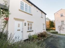 Jenny's Cottage, hotel in Grange Over Sands