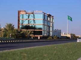 Brand Al Qassim Hotel, hotel near King Khalid Garden Park, Buraydah