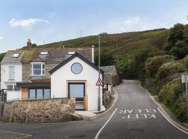 The Old Beach Store, holiday home in Sennen Cove