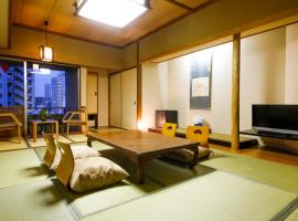 Osaka Ryokan Kuramoto – hotel w Osace