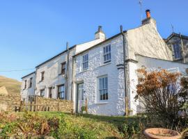 Howgill Cottage, Übernachtungsmöglichkeit in Sedbergh