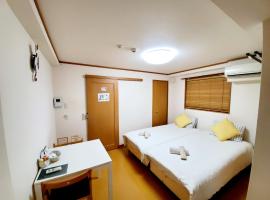 Takaraboshi room 201 Sannomiya 10 min, מלון בקובה