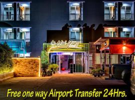 Naiyang Place - Phuket Airport, hotel near Blue Canyon Country Club, Nai Yang Beach