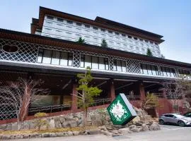 Kitayuzawa Mori no soraniwa