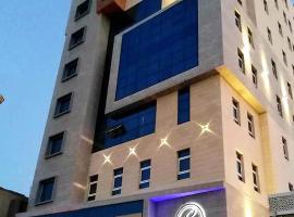 Saraya Palace Hotel – hotel w pobliżu miejsca Lotnisko Hamad - DOH w mieście Doha