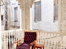 Balcony House: Zanzibar City'de bir otel