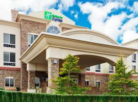 Holiday Inn Express Hotel & Suites East End, an IHG Hotel, hotel di Riverhead