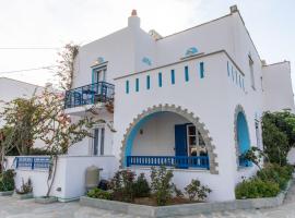 Arhontiko, hotel near Kouros Melanon, Naxos Chora