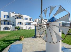 Gaitani apartments plaka naxos, apartament cu servicii hoteliere din Mikri Vigla