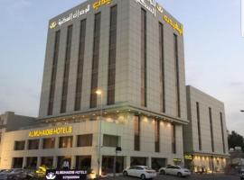 Al Muhaidb Gharnata - Al Malaz, hotell i Al Malaz i Riyadh