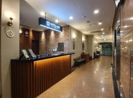 Residence Hotel Line, hotel v mestu Daejeon