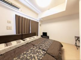 Eight Residence Osaka, hotel v Osace