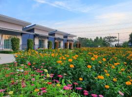 Maharak Resort, resort a Nong Khai