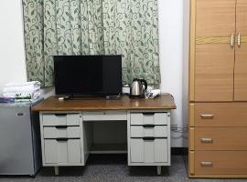Lanzhou 4th St, apartment in Chiayi City
