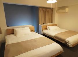 広島市 日本 で人気のゲストハウス10軒 Booking Com