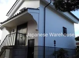 くまの蔵inn Warehouse
