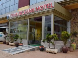 Two Oceans Hotel Voi, hotell i Voi