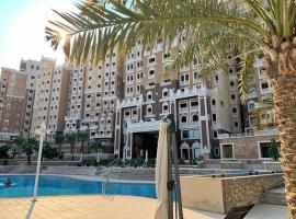 Luxury Apartments at Balqis Residence, hotel near Aquaventure Waterpark, Dubai