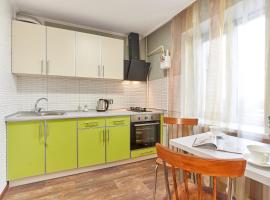 "Domino" 4 Apartments, acomodação com cozinha em Kharkov