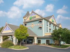 홀랜드에 위치한 호텔 Holiday Inn Express Holland, an IHG Hotel