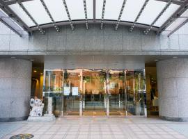 Sunny Stone Hotel, hotel dekat Bandara Itami - ITM, Osaka